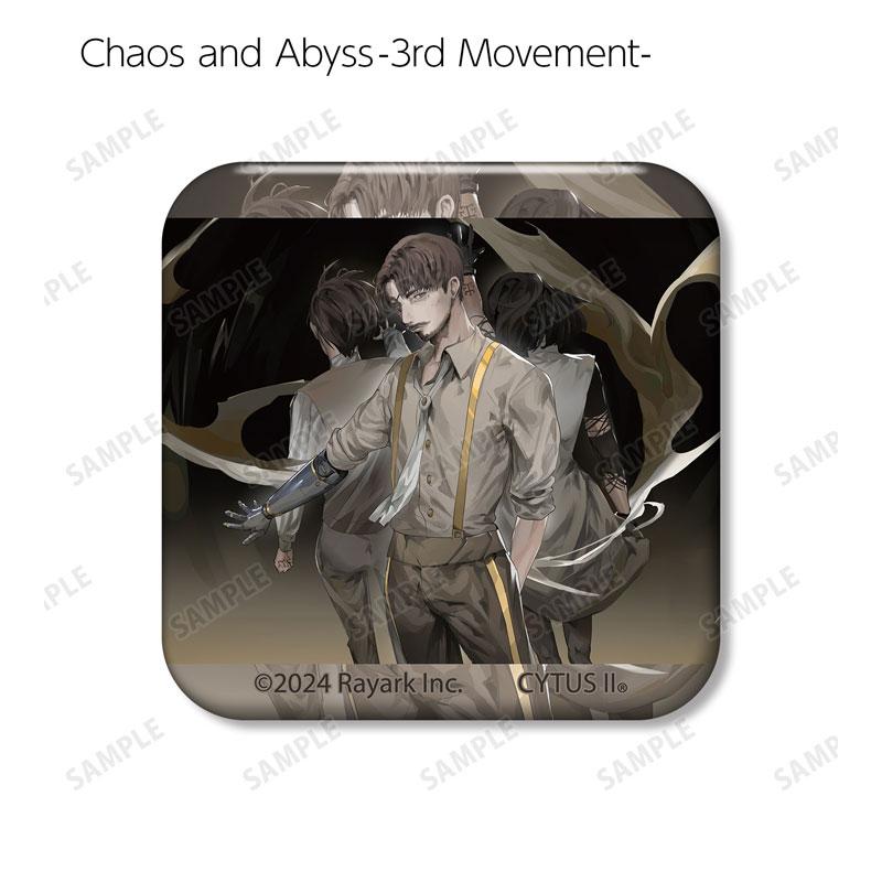 [Pre-order] Cytus II Exchange Music Illustration Square Badges 8 pieces in BOX "February 25 Pre-order"