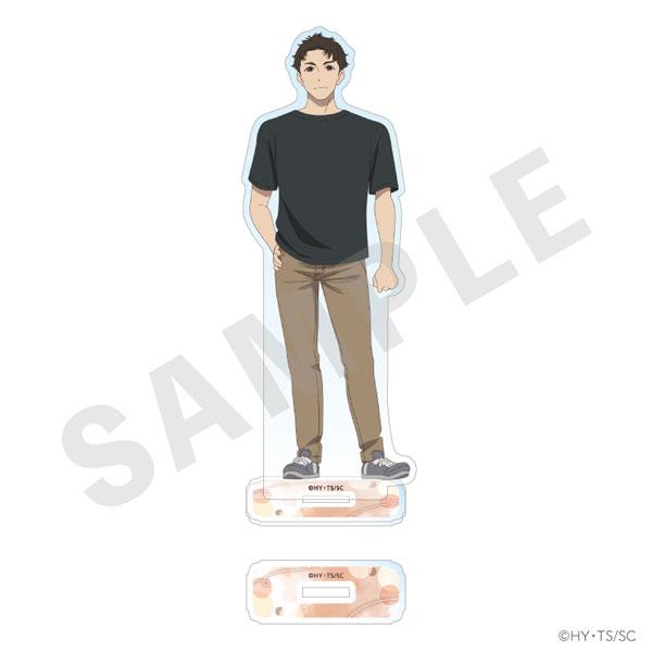 [Pre-order] TV Animation Small Citizen Series Stand (Kengo Dojima) "Pre-order for December 24"