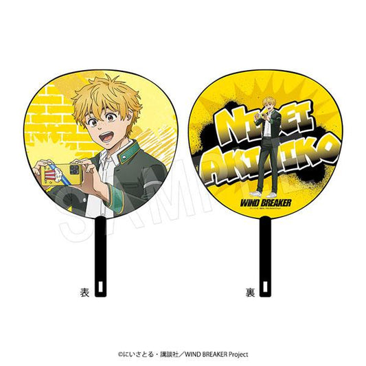 [預訂] 防風少年 Jumbo 扇子 ROUND1ver. 楡井秋彥《25年8月預約》