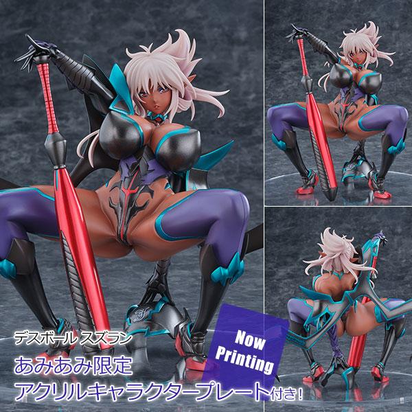 「Death Ball 鈴蘭」1/7比例模型，黑色盔甲，手持紅色長棍武器，預約商品。