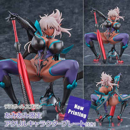 「Death Ball 鈴蘭」1/7比例模型，黑色盔甲，手持紅色長棍武器，預約商品。