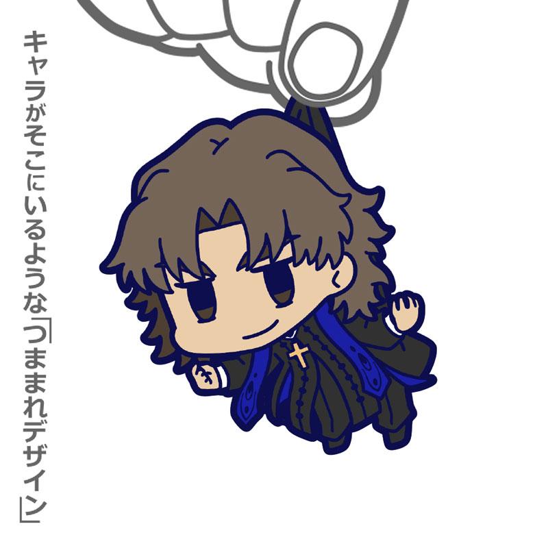 [預訂] Fate/Grand Order Alter Ego/格里戈裏·拉斯普京 被夾起造型鑰匙圈《25年11月預約》