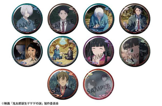 [Pre-order] Movie "The Mystery of the Birth of Kitaro" Badges vol.1 50 pieces in BOX "Pre-order for November 24"