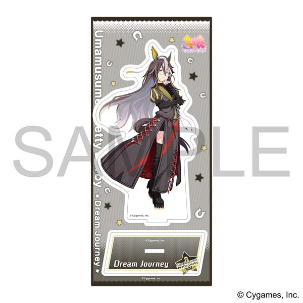 [預訂] 賽馬娘 Pretty Derby 立牌 vol.14 夢之旅《25年8月預約》