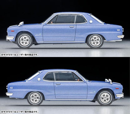 [預訂] Tomica Limited Vintage Neo LV-N357b 日產 Skyline 硬頂 2000GT (薰衣草金屬色) 71年式《26年2月預約》