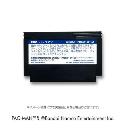 [預訂] 家庭盒式磁帶盒 / 食鬼 PAC-MAN《24年4月預約》