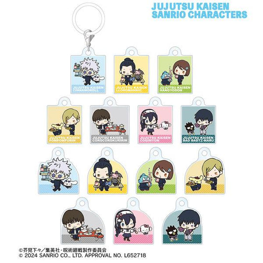 [Pre-order] Gaju Kaisen × Sanrio Character Exchange Naitama Tamaki Mini Acrylic Ornaments 14 pieces in the BOX "February 25 Pre-order"