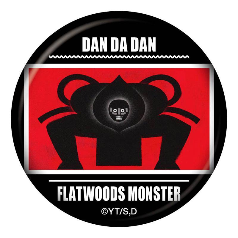 [預訂] 膽大黨 交換場面寫徽章 Vol.1 10個入BOX《25年3月預約》