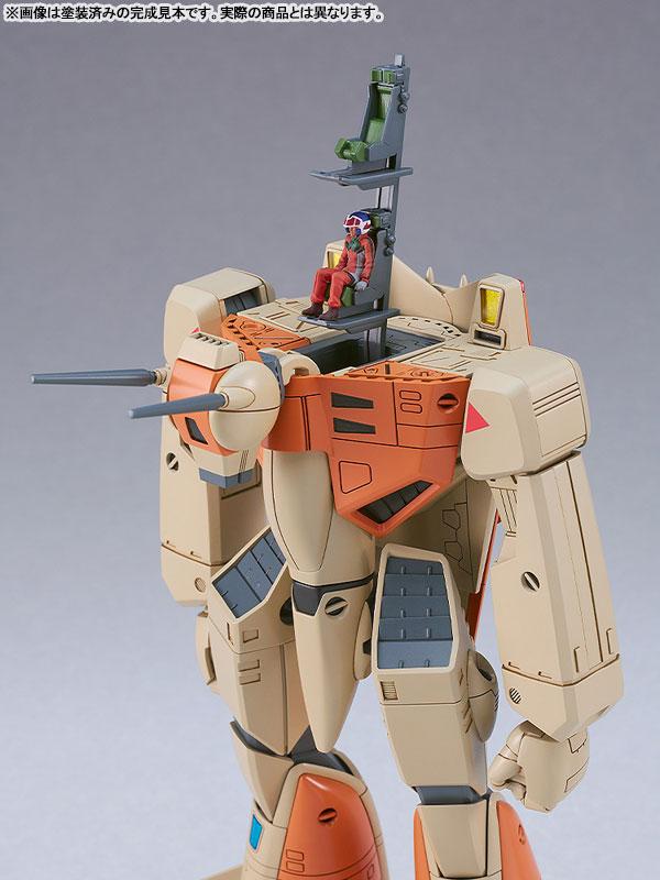 [預訂] PLAMAX PX09 超時空要塞 1/72 VF-1D Battroid瓦爾基里 模型《24年10月預約》