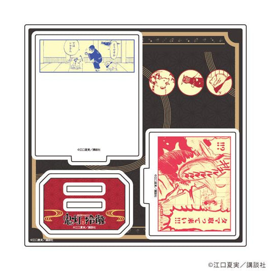 [預訂] 立牌「鬼燈的冷徹」06/樣式02(官方插圖)《25年10月預約》