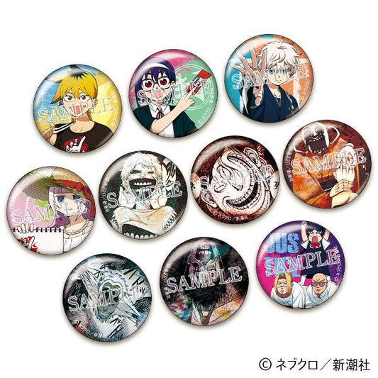 [Reservation] Welcome to the haunted apartment and exchange badges for 10 pieces in a set "Reservation for December 24"