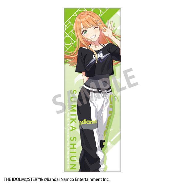 [Pre-order] School Idol Master Rectangular Badge Shiun Kiyonatsu "Pre-order for January 25"