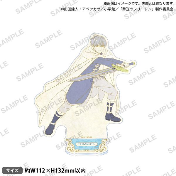 [預訂] TV動畫「葬送的芙莉蓮」 立牌 nostalgic ver. 辛美爾《25年10月預約》