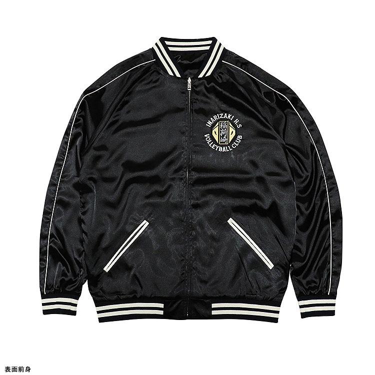 [預訂] 動畫「排球少年！！」刺繡外套 稻荷崎高中 S《25年12月預約》