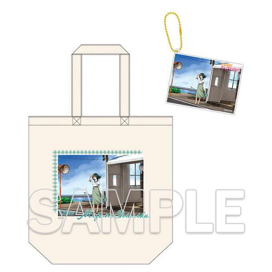 [Pre-order] Love Live! Nijigasaki Gakuen School Idol Club will travel with you tote bag &amp; acrylic card keychain Mifune Shiriko "October 24 reservation"