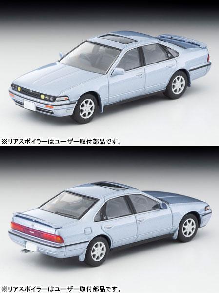 [Reservation] Tomica Limited Vintage NEO LV-N319a Nissan CEFIRO Cruise (Purple Silver) 90 Years Model "Reservation for October 24"