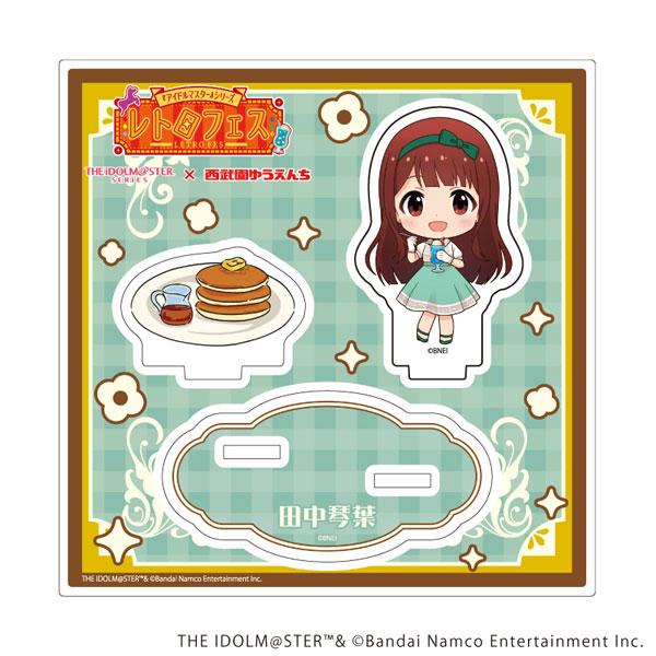 [預訂] 立牌「『偶像大師』系列×西武園遊樂園 復古祭」11/田中琴葉《25年10月預約》