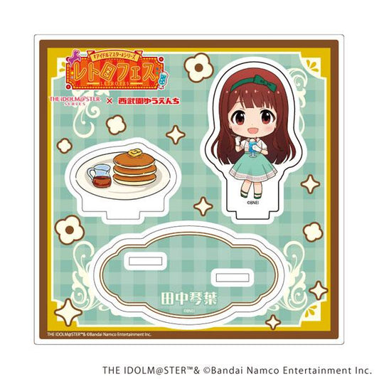 [預訂] 立牌「『偶像大師』系列×西武園遊樂園 復古祭」11/田中琴葉《25年10月預約》