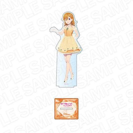 [Pre-order] Love Live! Superstar!! Dali Shibuya Xiangyin Spring Skirt ver "Reservation for August 24"