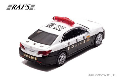 [預訂] 1/64 豐田 Crown Athlete GRS214 警視廳高速隊車輛 (速202)《24年6月預約》