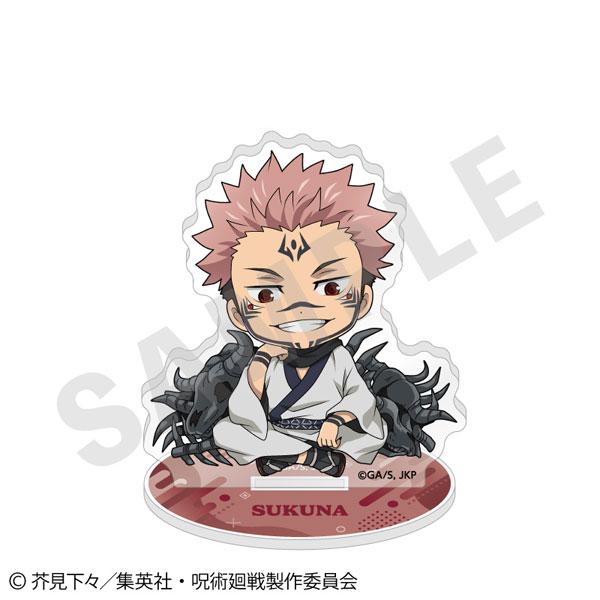 [預訂] 咒術迴戰Love it！系列立牌，宿儺Q版造型，坐在黑色怪物上。