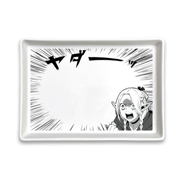 [預訂] 迷宮飯 瑪露西爾「不要啊ー」 漫畫盤《25年9月預約》