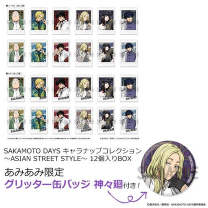 [預訂] ≪amiami限定特典≫SAKAMOTO DAYS 坂本日常 角色公仔 Collection～ASIAN STREET STYLE～ 12 個入 BOX《25年12月預約》