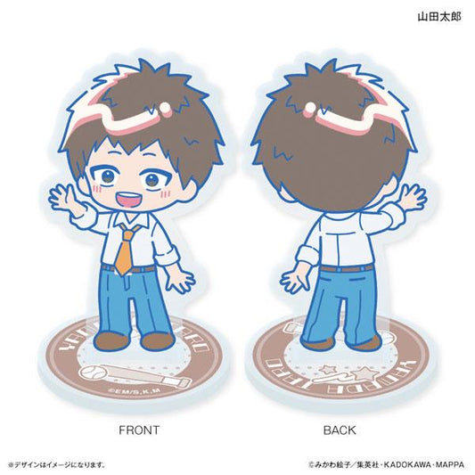 [Pre-order] Amnesia and Capture Haitatchizu Mini Double-Sided Stand Taro Yamada "Pre-order for December 24"