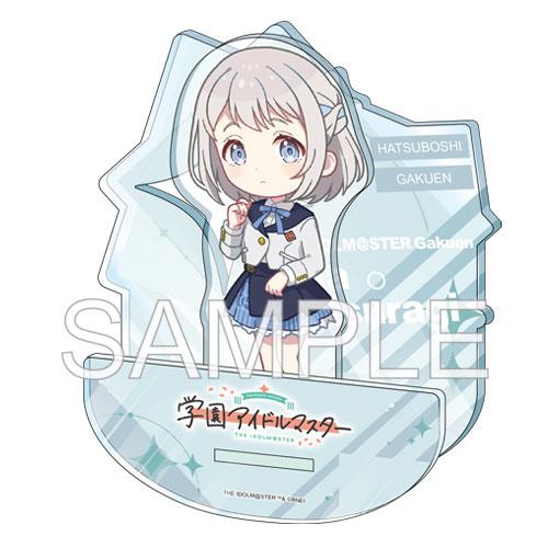 [Pre-order] School Idol Master shakes the stand-up Q-version character Lilia Katsuragi Ver. "Pre-order for November 24"