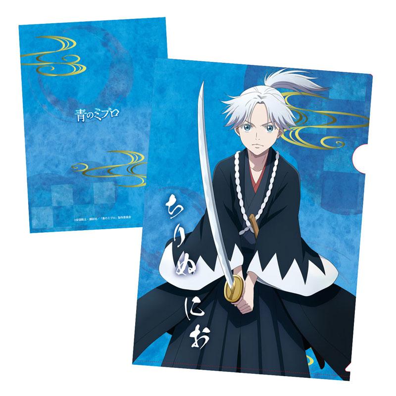 [預訂] 青之壬生浪 透明文件夾(花散仁央)《25年7月預約》