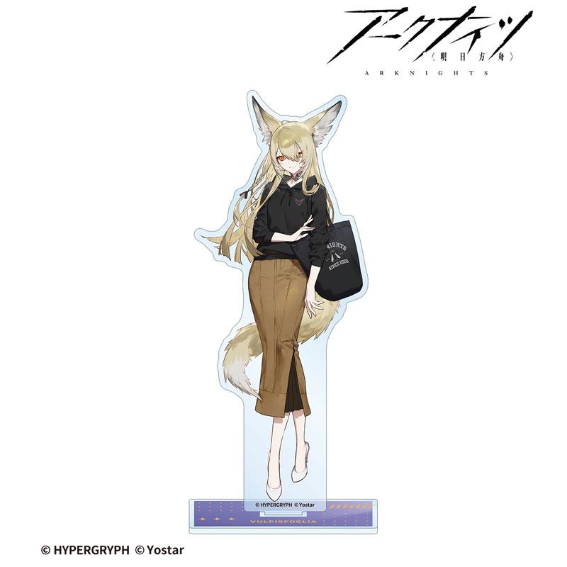 [預訂] 明日方舟 烏爾比斯弗利亞 購物ver. BIG立牌《26年2月預約》