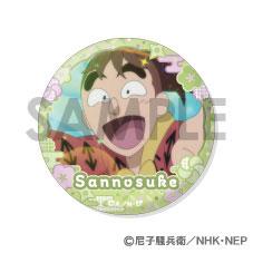 [預訂] 忍者亂太郎 徽章套裝～左門＆三之助＆作兵衛滿滿精選～《25年10月預約》