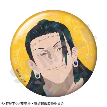 [預訂] 咒術迴戰 Paintract系列 交換全息徽章 vol.2，6個入BOX其中一款設計。