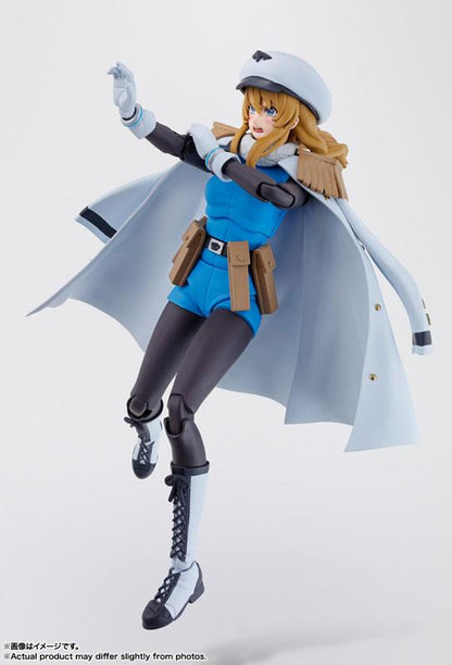 [Pre-order] SHFiguarts Spirit "SHY" "Pre-order for May 24"