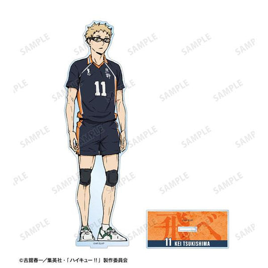 [Pre-order] "Theatrical Volleyball Boy!" ! The Decisive Battle at the Garbage Dump" Tsukishima Kote's large standing sign "Reservation for October 24"