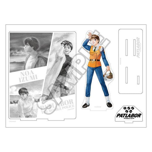 [Reservation] Mobile Police Standing Card Izumino Akira "Reservation for September 24"