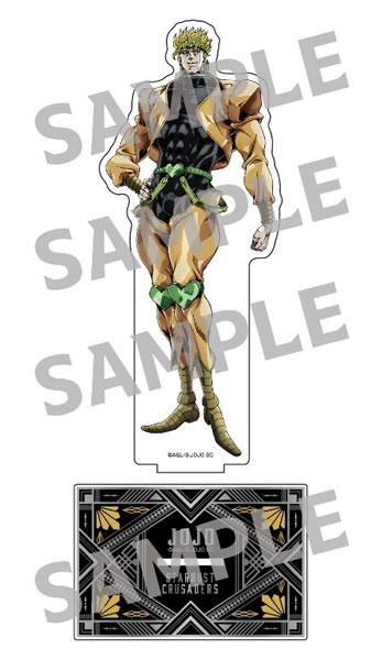 [Pre-order] JoJo’s Bizarre Adventure Stardust Expeditionary Force BIG Licensing (7) DIO "Pre-order for September 24"