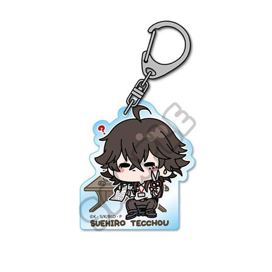 [Pre-order] "Bungou Stray Dogs" 4th volume key chain Mocho-NF (Suehiro Tetsujo) "Pre-order for November 24"