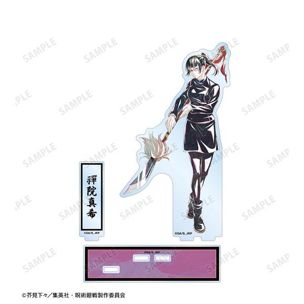 [預訂] 電視動畫 咒術迴戰 禪院真希 Ani-Art 第7彈 附零件 BIG 立牌《25年8月預約》