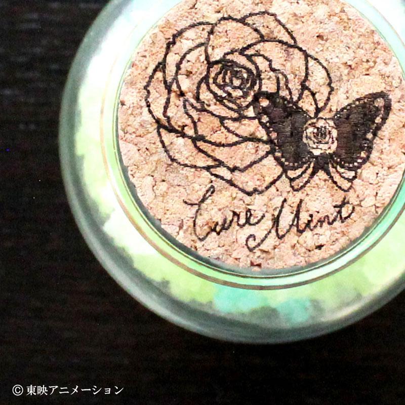 [預訂] Yes!光之美少女5 GoGo! 金平糖 冰天使 綠《25年9月預約》