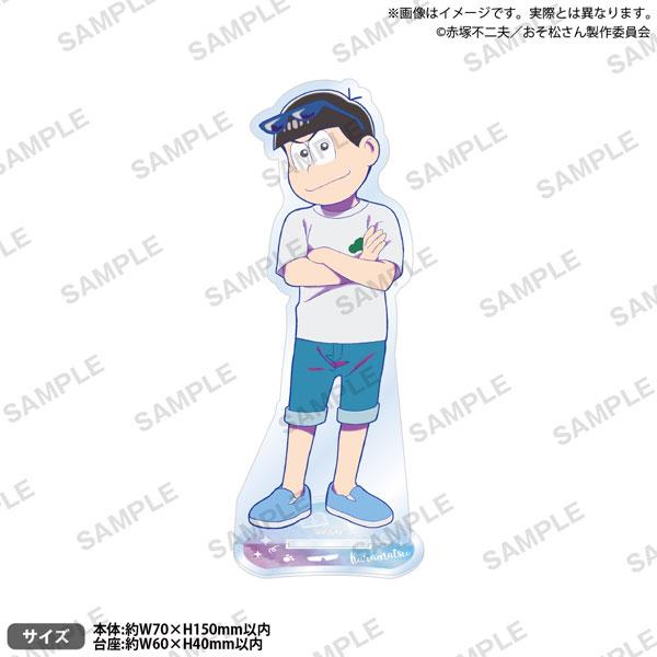 [預訂] 阿松 立牌 唐松《25年9月預約》