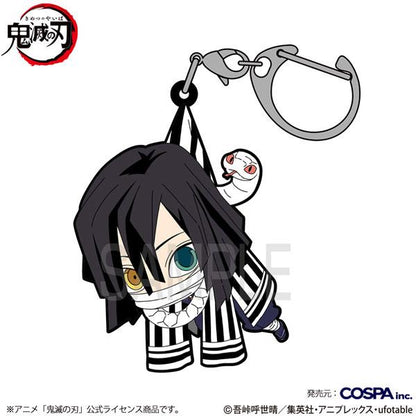 [預訂] 動畫「鬼滅之刃 」 伊黑小芭內 被夾起造型鑰匙圈《25年12月預約》