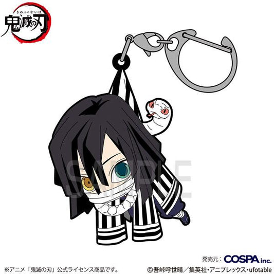 [預訂] 動畫「鬼滅之刃 」 伊黑小芭內 被夾起造型鑰匙圈《25年12月預約》
