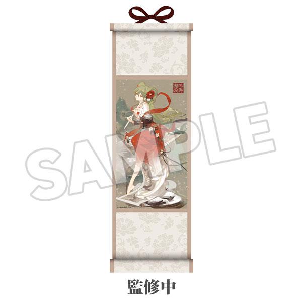 [預訂] 初音未來 梅花三弄 Ver. 迷你掛軸，角色穿著紅色服裝。