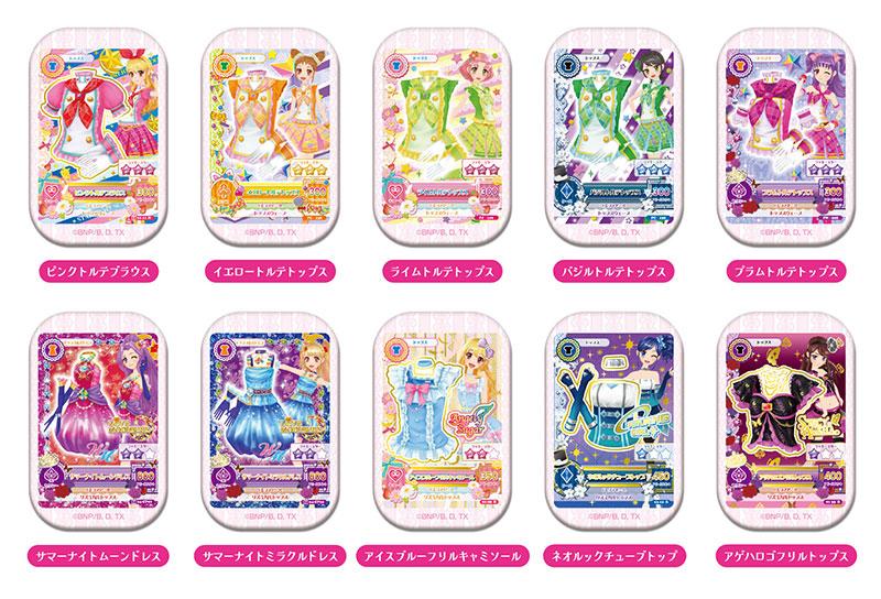 [預訂] Aikatsu!方形CAN徽章 Aikatsu!A 10個入BOX《25年9月預約》