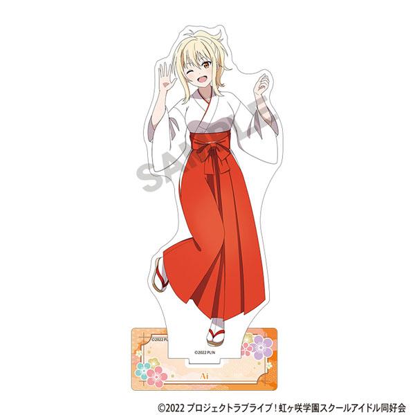 [預訂] Love Live! 虹咲學園學園偶像同好會 立牌 宮下愛《25年11月預約》