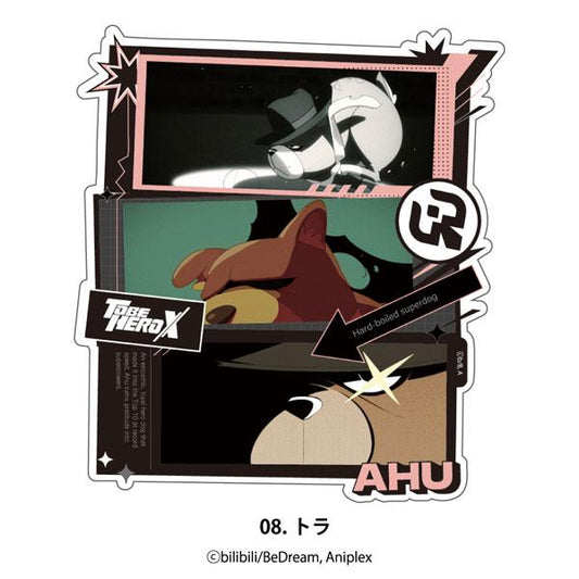 [預訂] 凸變英雄 X 貼紙 08.老虎《25年9月預約》