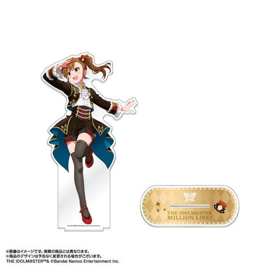 [預訂] 偶像大師 百萬人演唱會！ 超大立牌 雙海真美 Brightest Showcase ver.《25年11月預約》