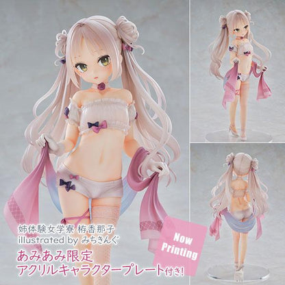 栫香那子1/5.5比例模型，米奇王繪製，白色服裝搭配粉色披肩，多角度展示。
