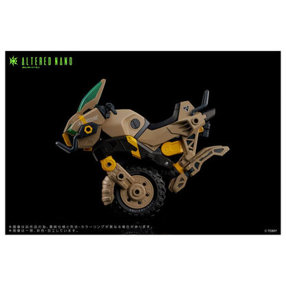 Altered Nano AN-02 AA-CAVALL〈卡瓦斯〉1024 模型，棕色機車造型。